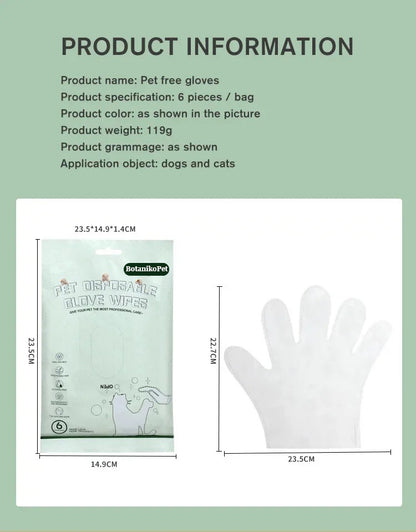 🐾BotanikoPet|Pet No-Rinse Full Body Cleaning Wipe Gloves